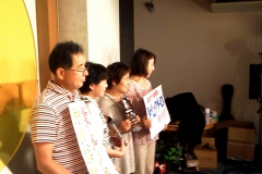 2011-09-14-市民伝言板-矢作jazznight-990179144