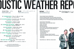 acoustic_weather_report_MATOME_ページ_02