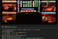 cottonclubweb03