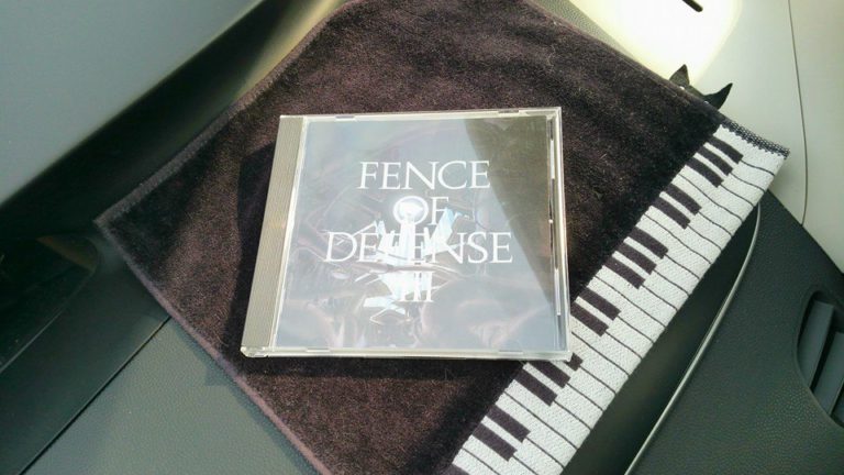IN MY SELF　/　FENCE OF DEFENCE: http://youtu.be/FoFb3W_ysDI