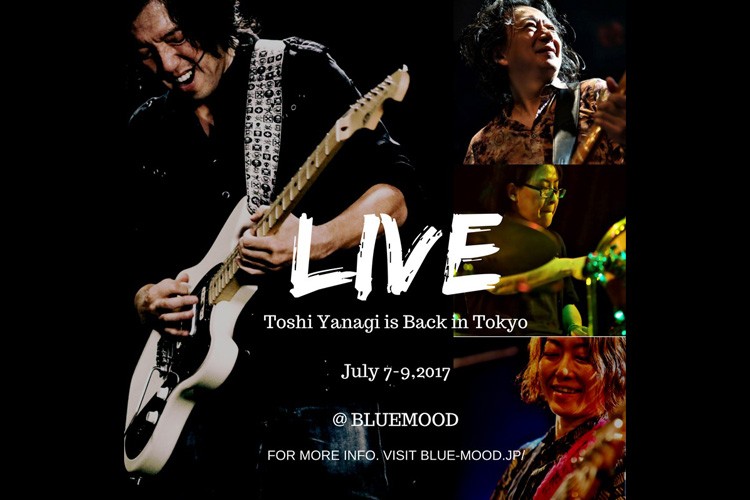 ToshiYanagi – 2017-07-09 第二弾動画Full！【Live】We are back in BLUE MOOD!!