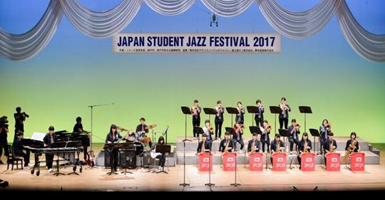 第34回『JAPAN STUDENT JAZZ FESTIVAL 2018』 神戸市