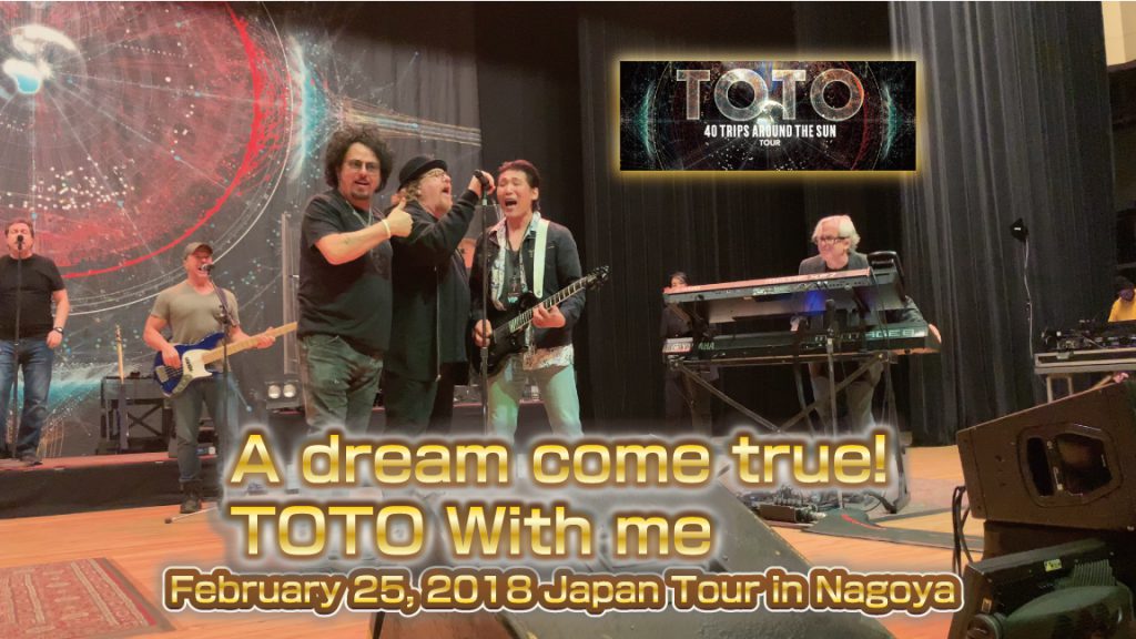 TOTO - HOLD THE LINE - Sound Check -with Jun Nakaguchi -Another Angle ver