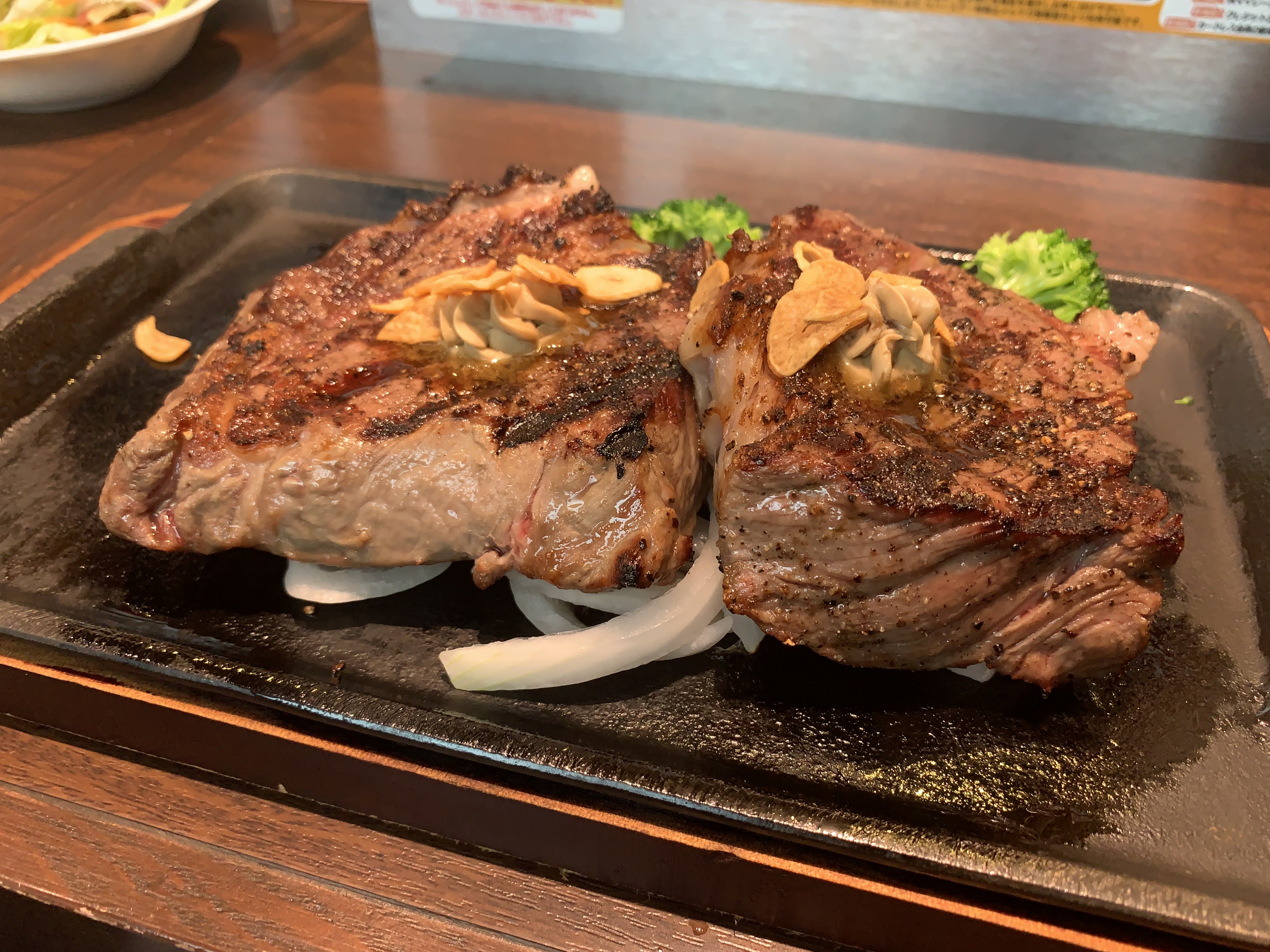 日記｜いきなり！ステーキ 岡崎上和田店～小学校近隣のあじさい～バドミントン