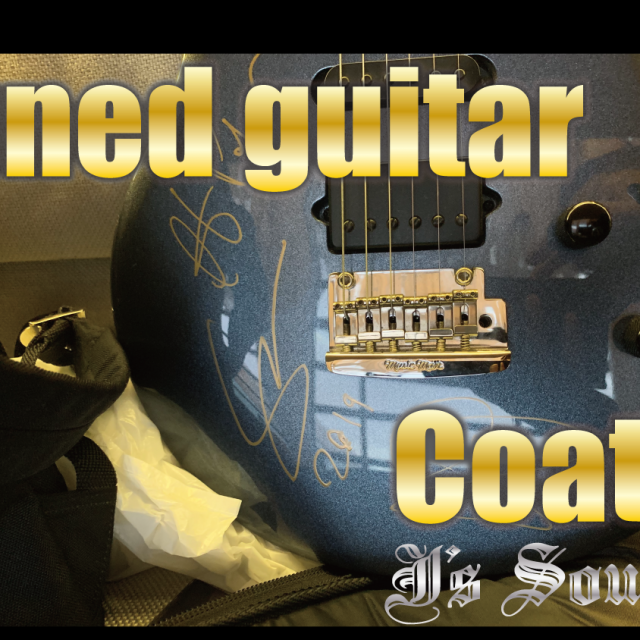 Coating - Signed guitar