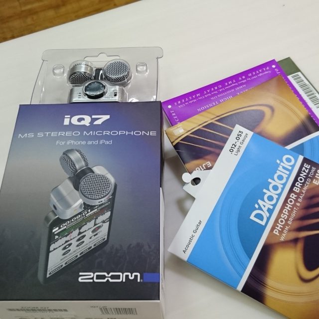ZOOM　iQ7　買ってきたよ記念日！