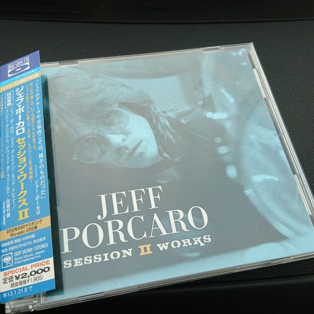 Jeff Pocaro Session Works 2 | ジェフ・ポーカロ セッション・ワークスII  | 2012/08/01 | Sony Music Japan International(SMJI)