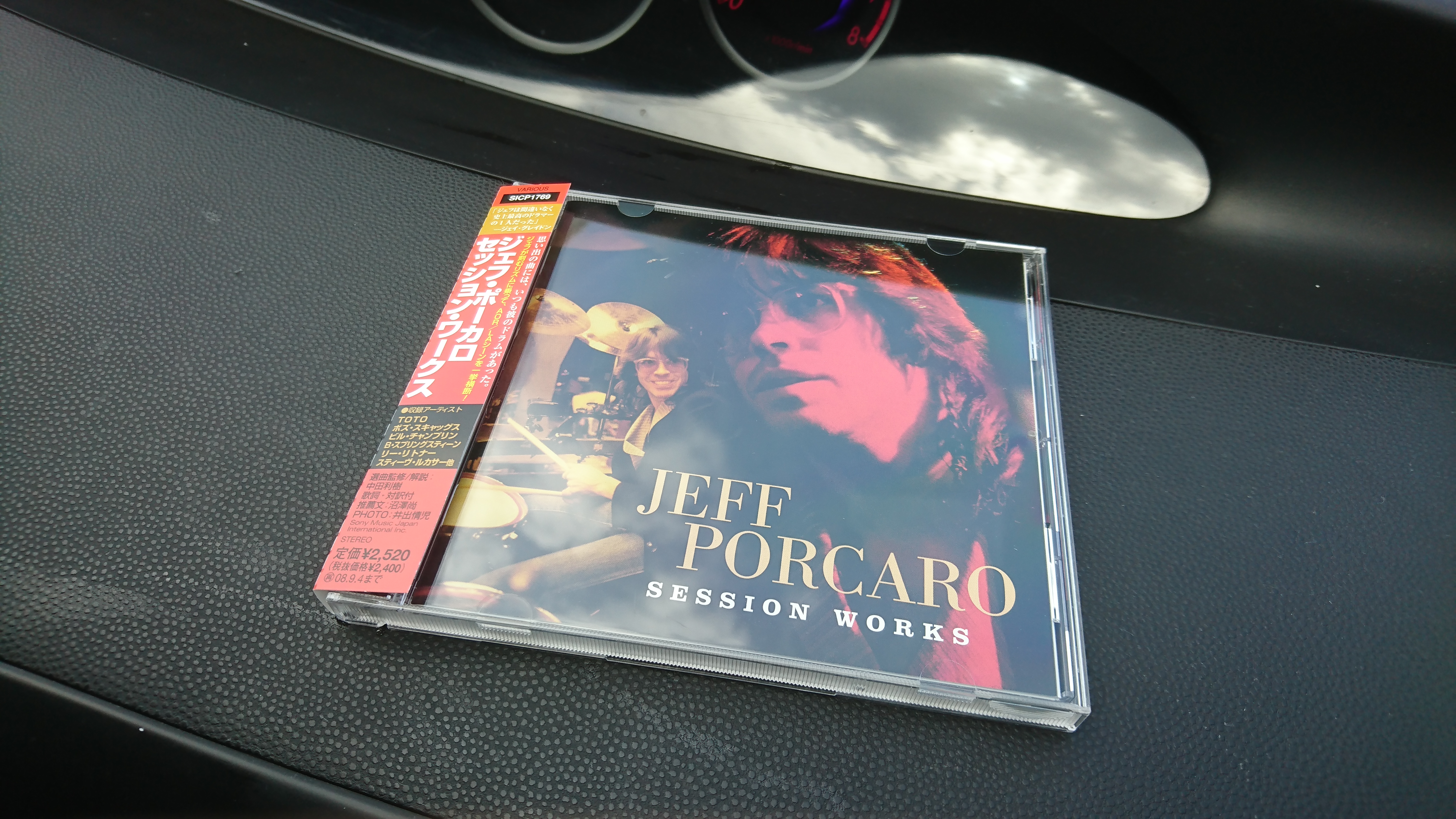 Jeff Pocaro Session Works  | ジェフ・ポーカロ セッション・ワークス  |  2008/03/05  |  Sony Music Japan International(SMJI)