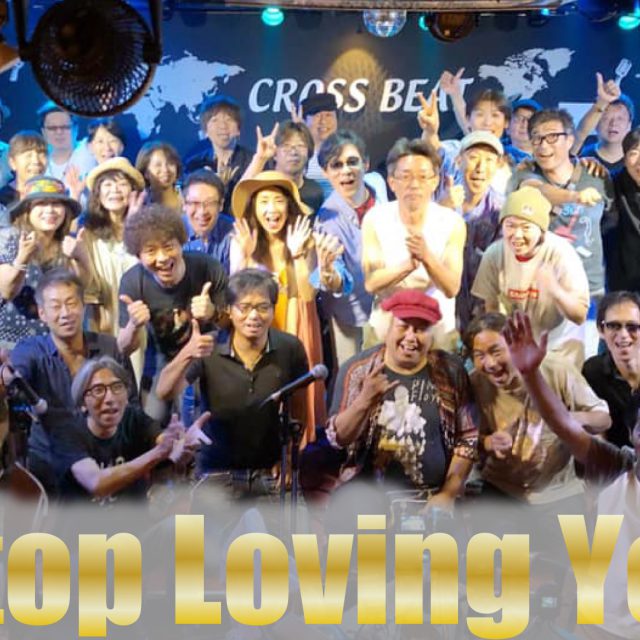 【Stop Loving You】 -TOTO祭り2019 -JEFF PORCARO TRIBUTE TOTO FES in OSAKA 2019