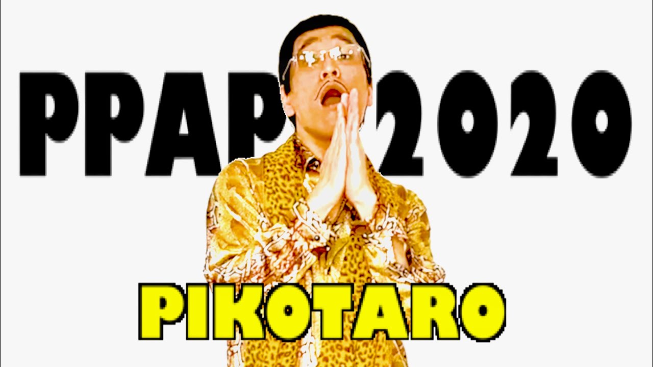 PPAP-2020-PIKOTAROピコ太郎