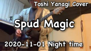 Spud Magic 2020-11-01 Night time