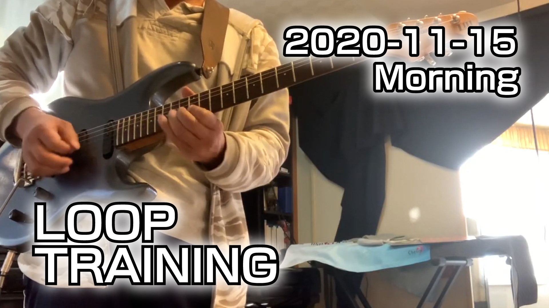 LOOP Training 2020-11-15 Morning
