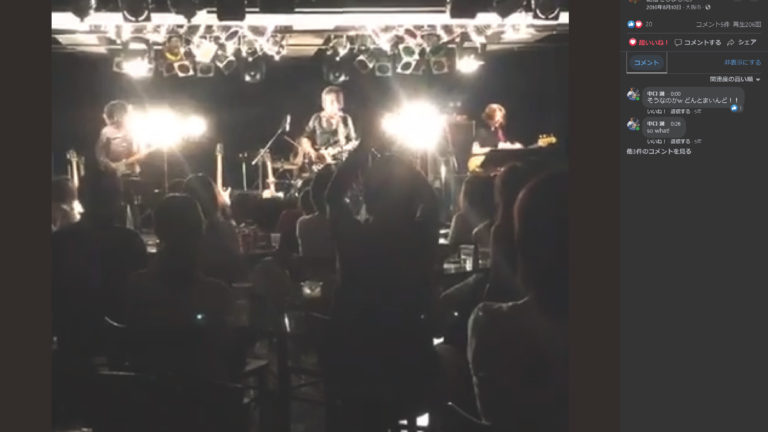 セットリスト少し違うんだね♪｜Toshi Yanagi ｜in Osaka LIVE｜複数コンテンツ