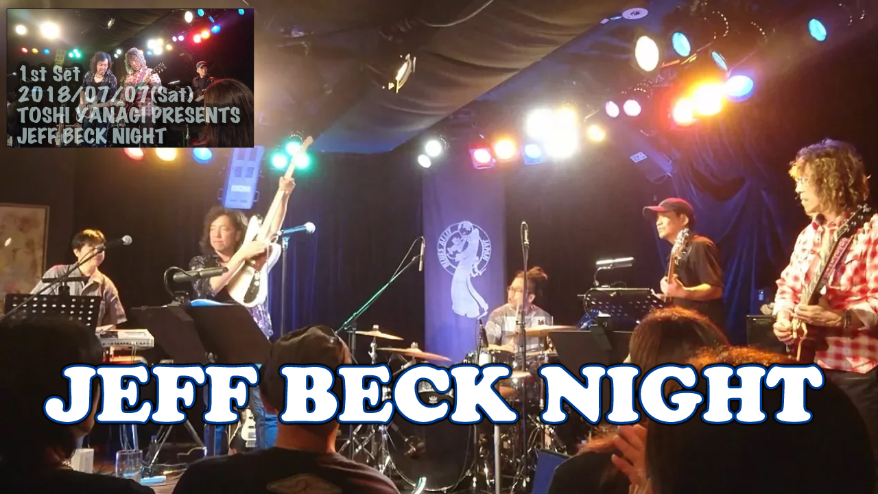 JEFF BECK NIGHT