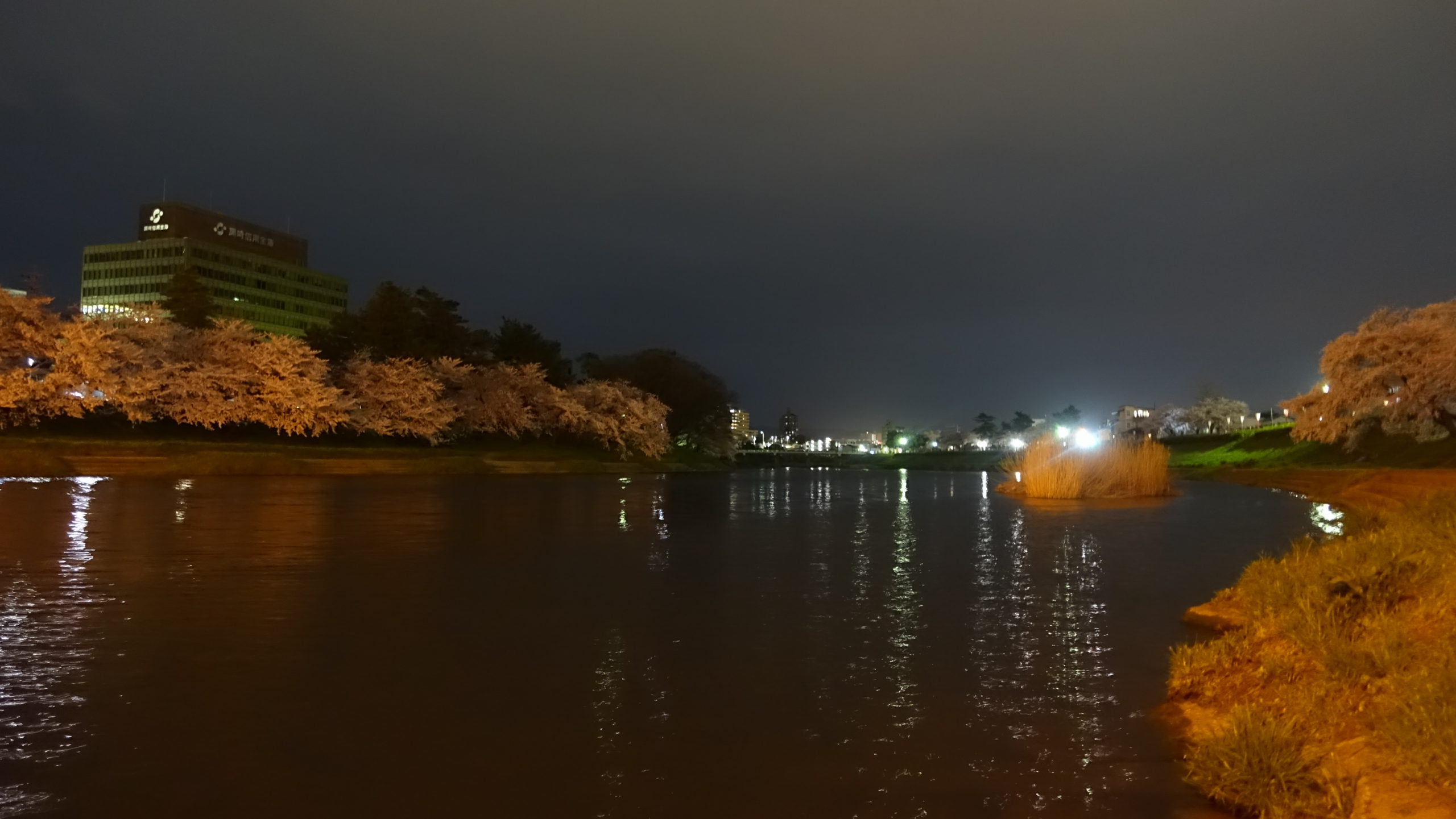 会社から帰り道｜2015年4月2日