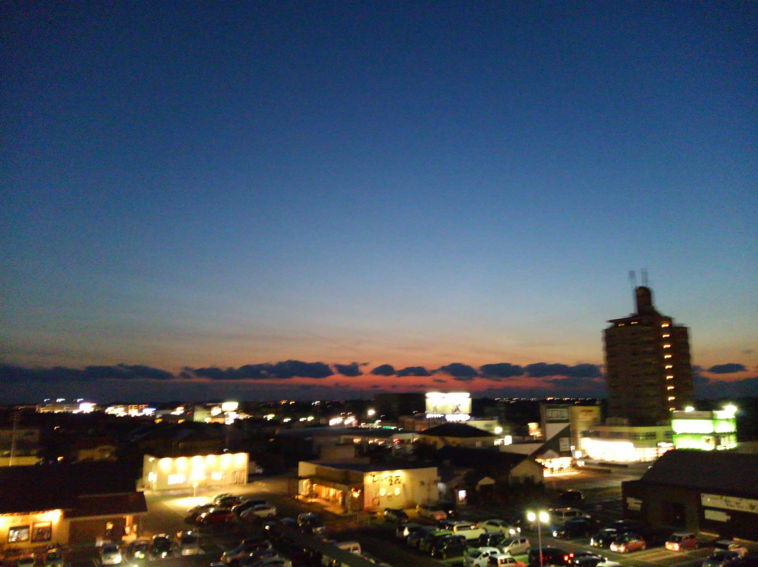 夕陽から夜景　2014-02-05