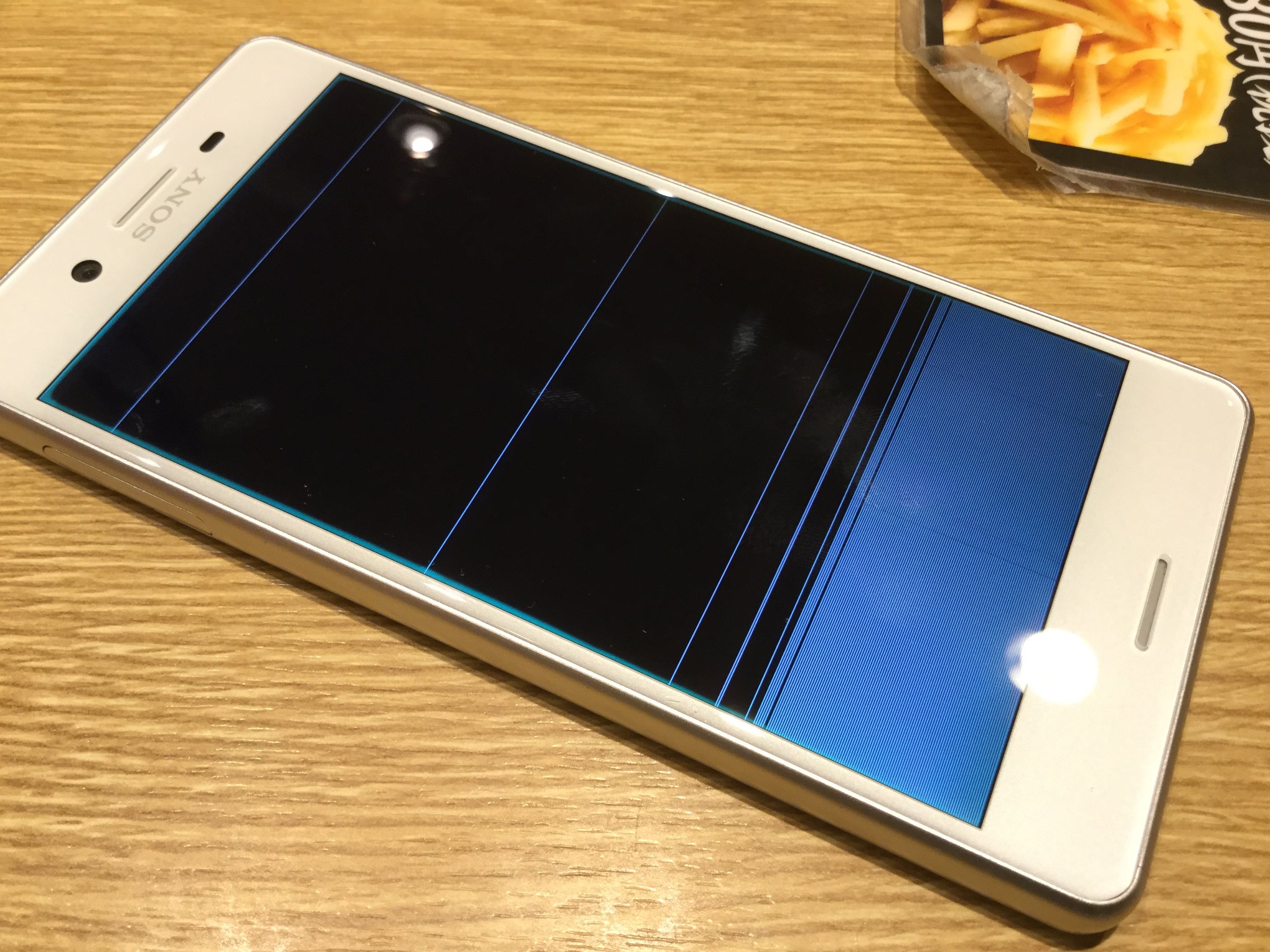 スマホ、逝く。画面うつらず。