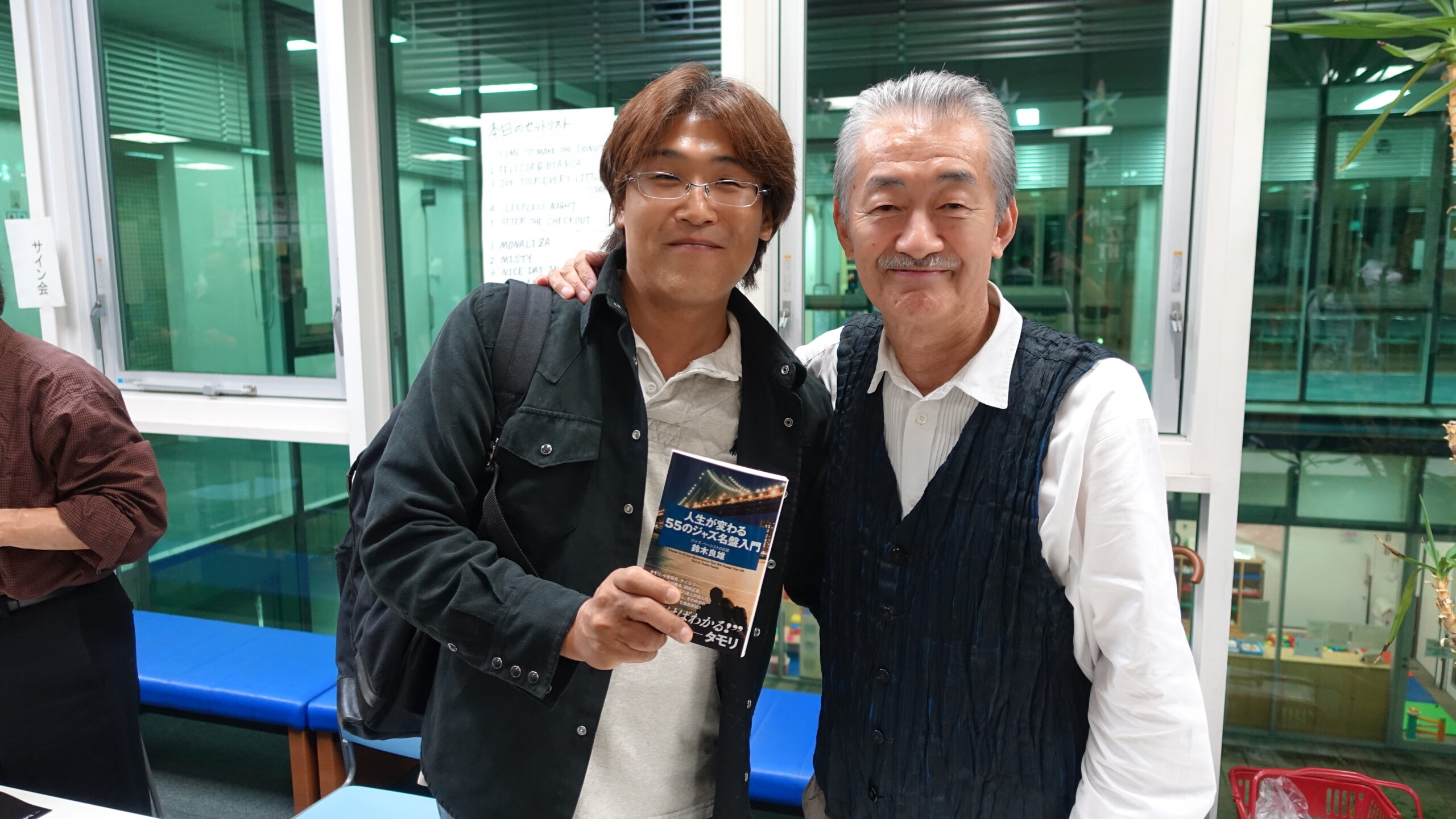 鈴木良雄さん　チンさんと。｜YAHAGI JAZZ NIGHT ’17 会場にて。　2017年10月14日