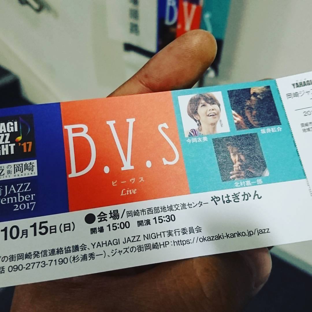 YAHAGI JAZZ NIGHT’17　連日２日目　#今岡友美 #坂井紅介 #北村嘉一郎 #やはぎかん｜2017年10月15日