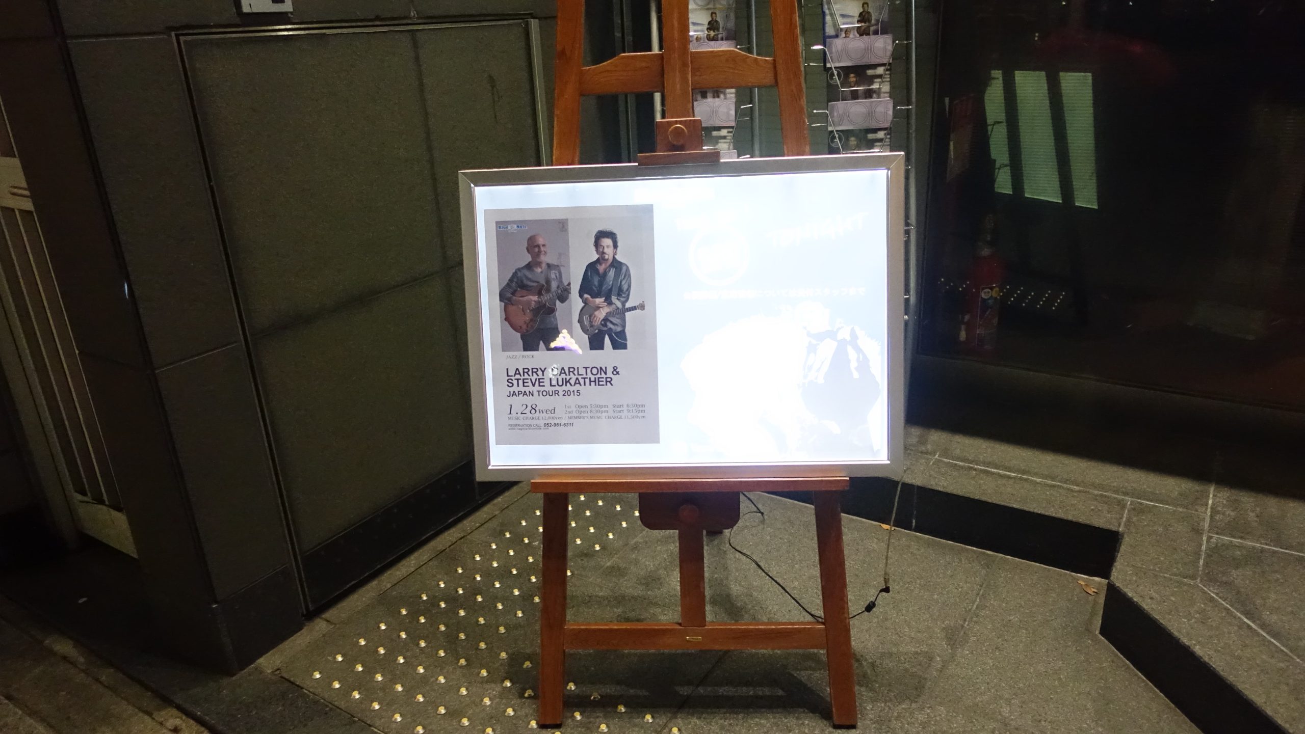 Signatures｜ Photos