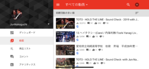 YOUTUBE視聴回数33913回