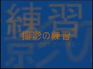 2004-06-30  Life  goes on