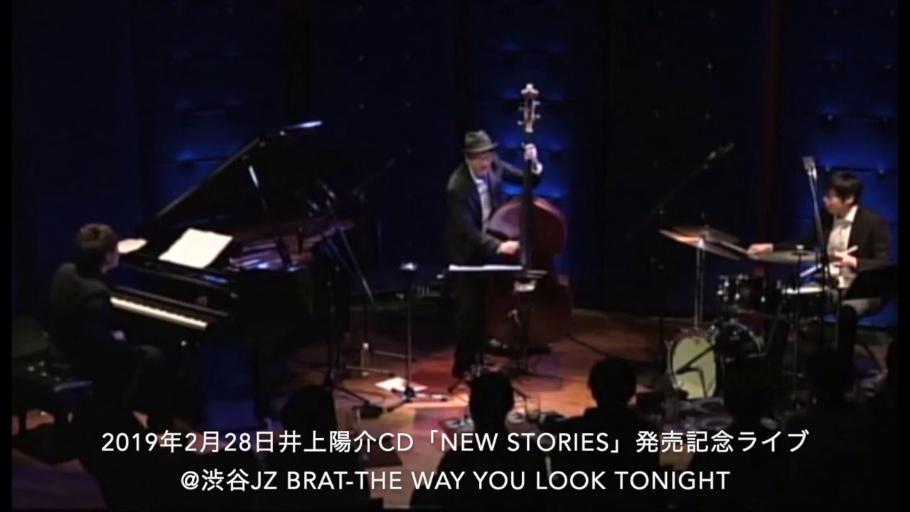 Jazz 井上陽介さん ライブがご機嫌！！💓