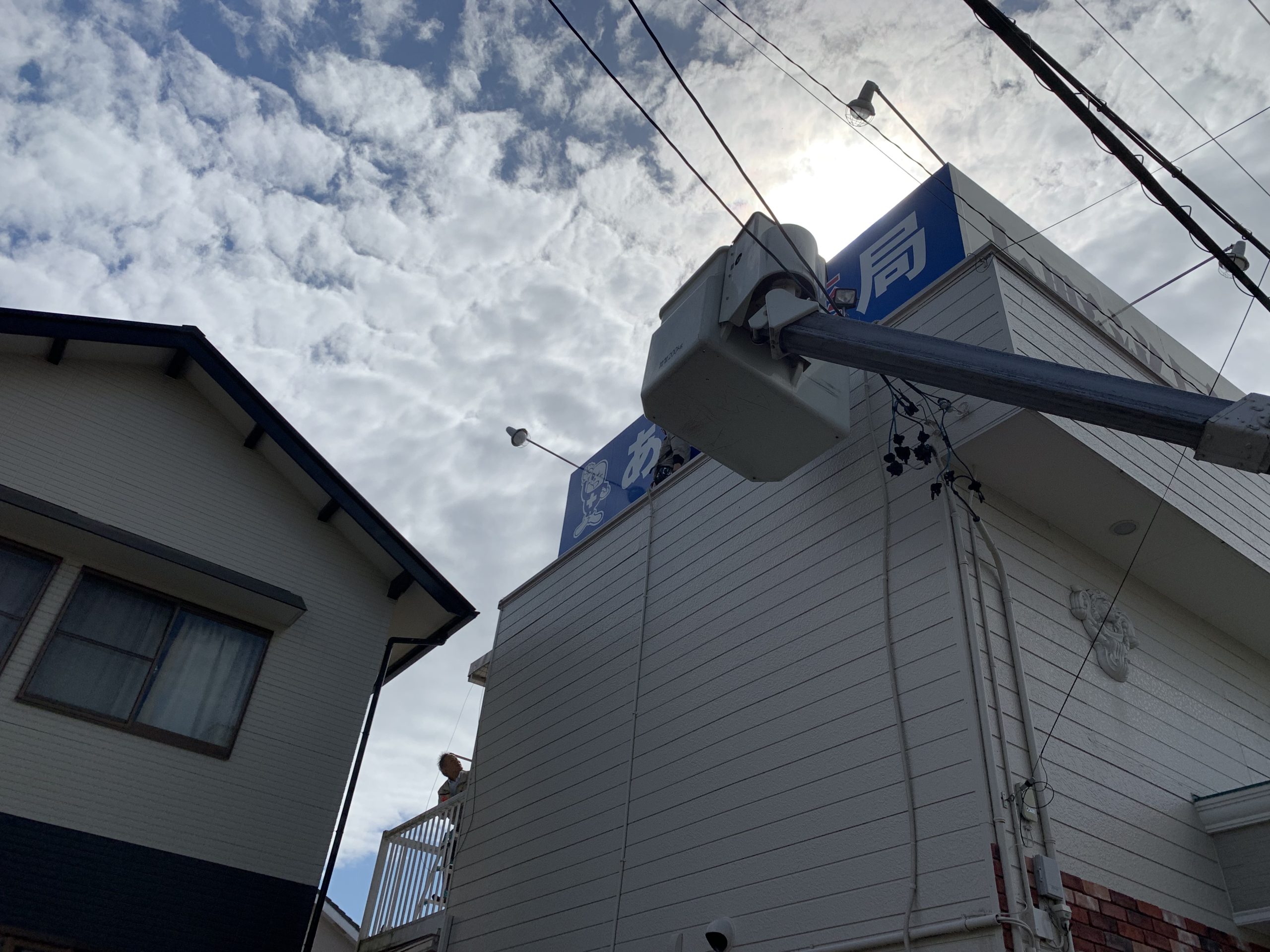 工事当日は晴天！