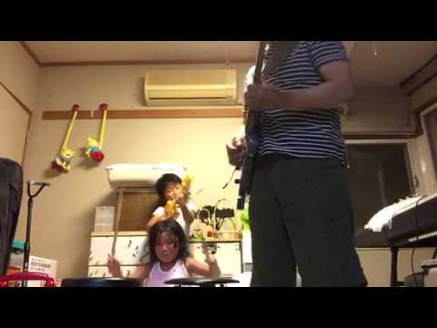 Spud magic / Toshi Yanagi /Cover