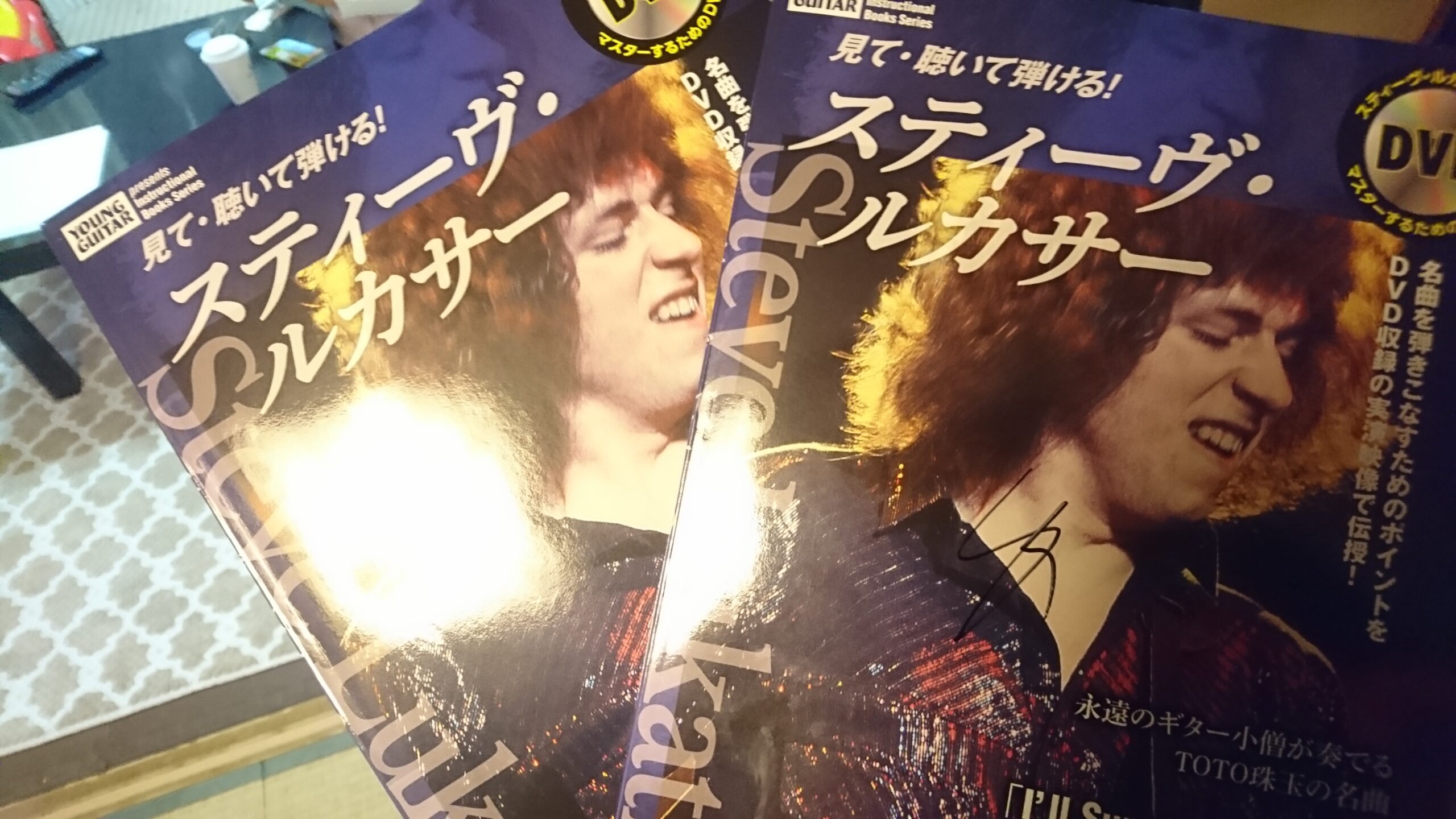 さいんありなし！