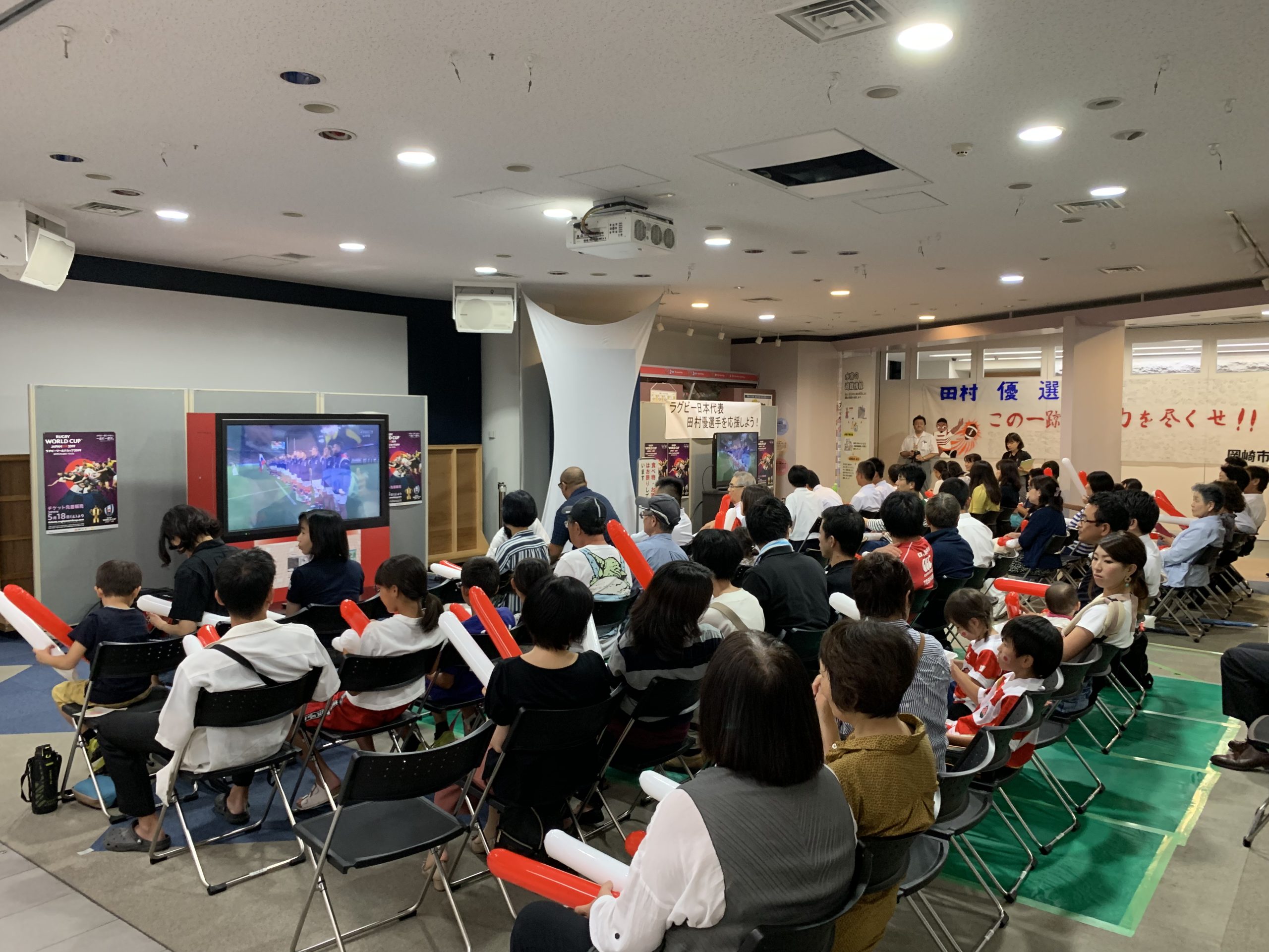 おめでとう！！｜ワールドカップラグビー　日本vsロシア「田村優選手を応援しよう！　岡崎市役所東庁舎1F」　2019年09月20日