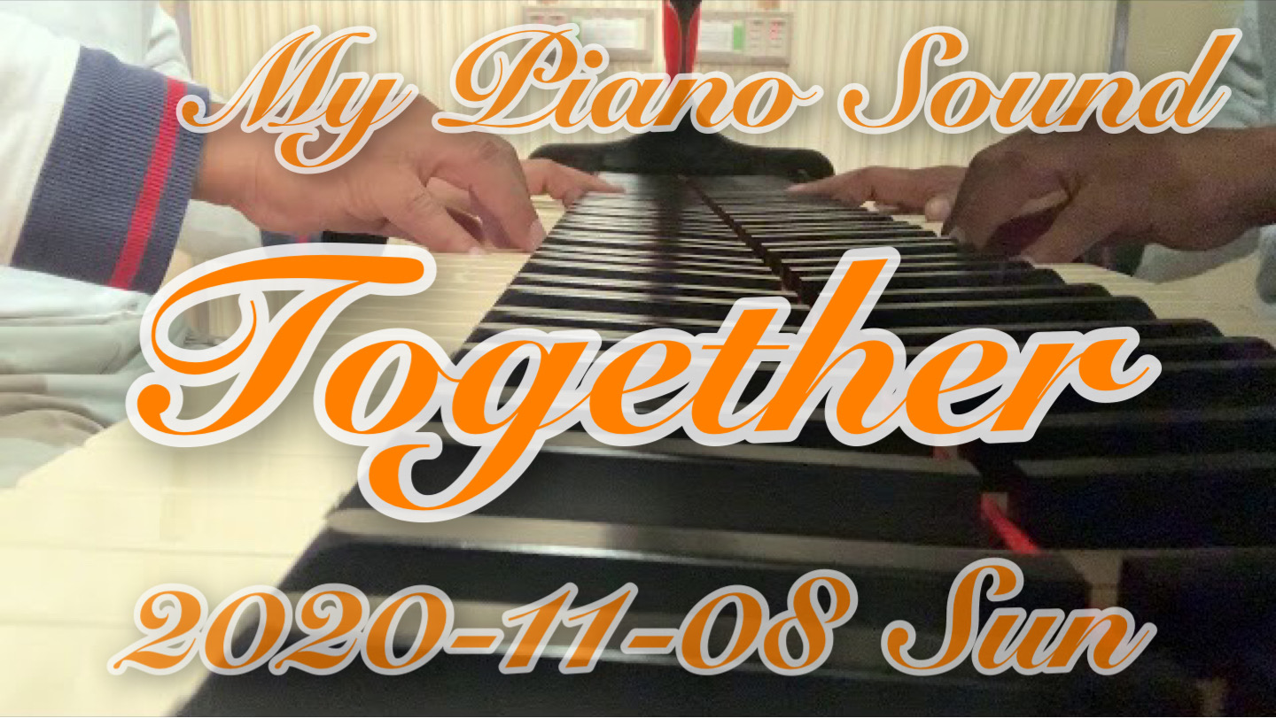 【Together】お昼寝にはもってこいだと思います♪