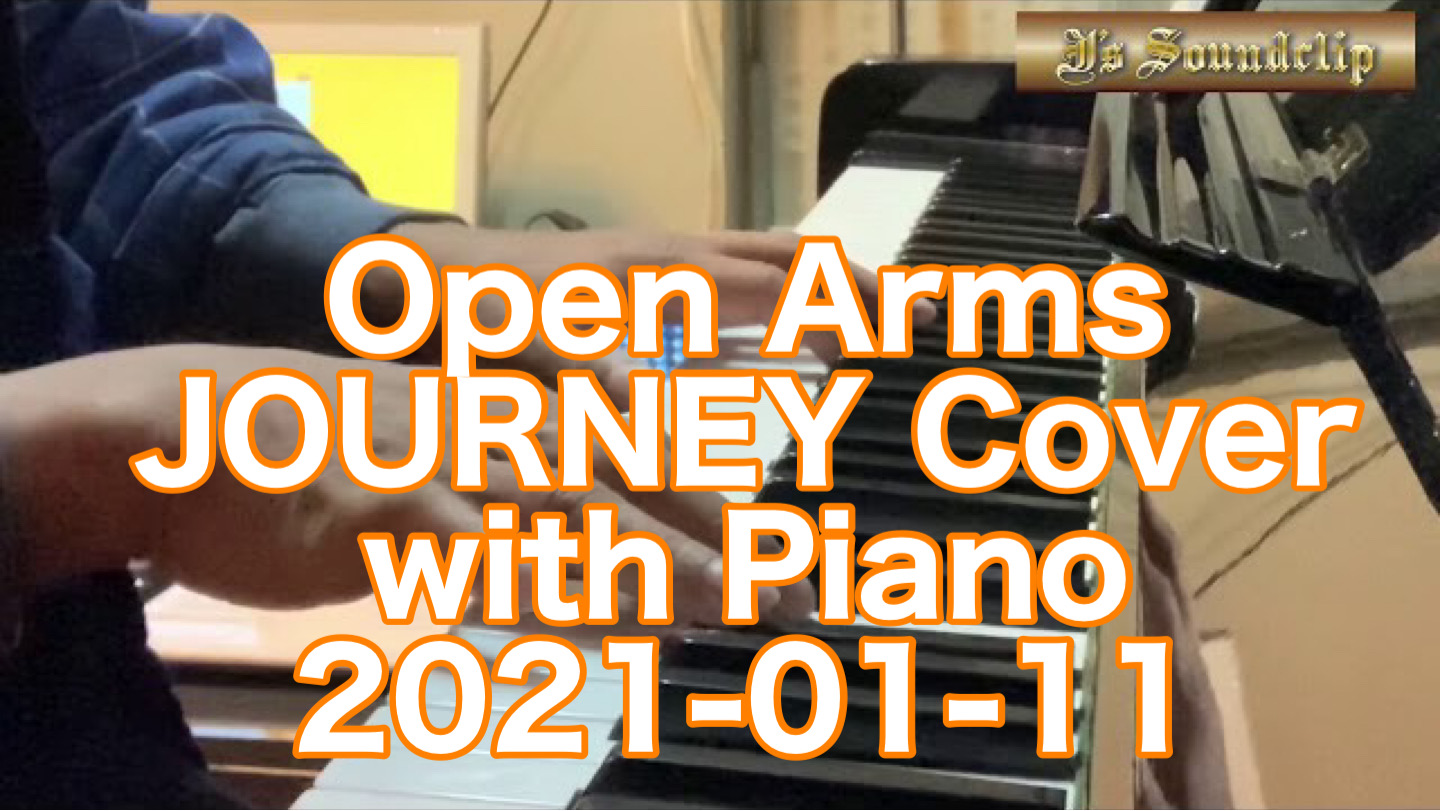 Open arms  / Journey Cover