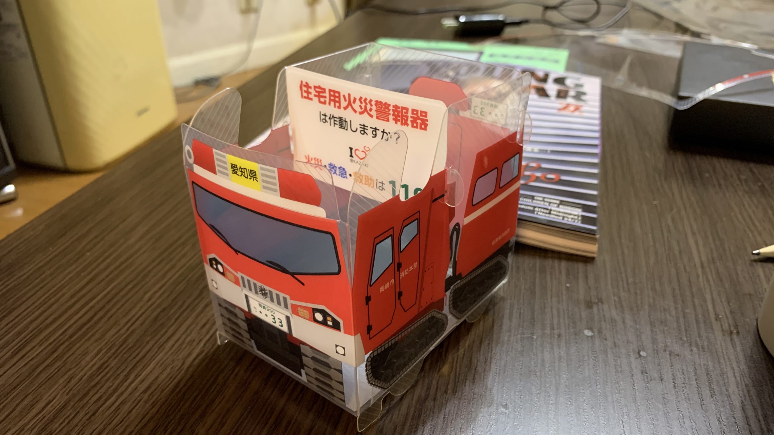 レットサラマンダー 組立スマホ・ベンスタンド ※記載通り｜こっちは息子くんの作。