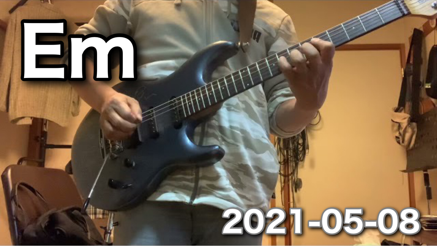 Em Inpro 明日はお休み♬　