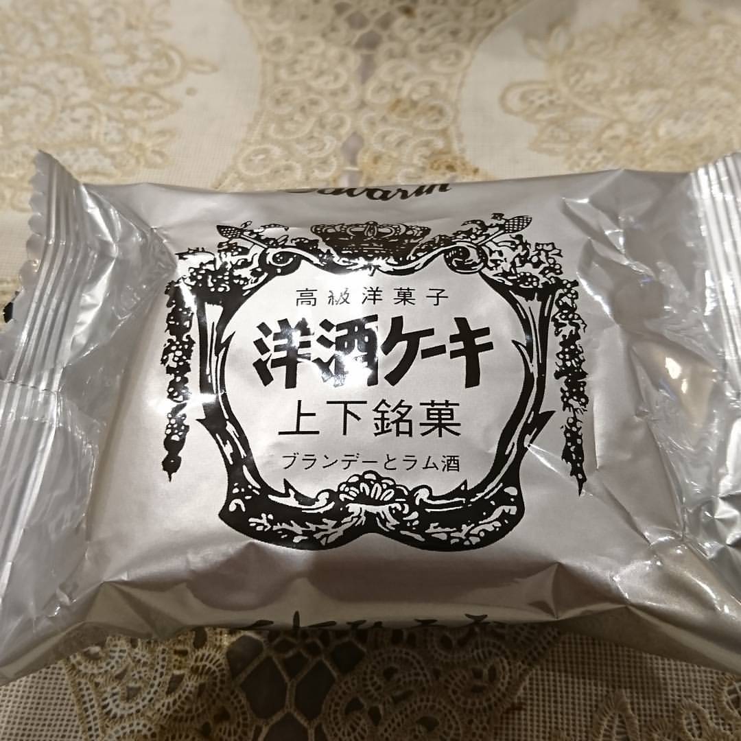 洋酒ケーキ｜2017-06-17