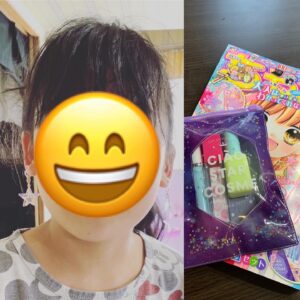 大人びてきた♬ 今月の付録はイヤリング💕 #ちゃお #イヤリング #ふろく