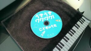 お嬢さん お待ちなさい ちょっと 忘れ物