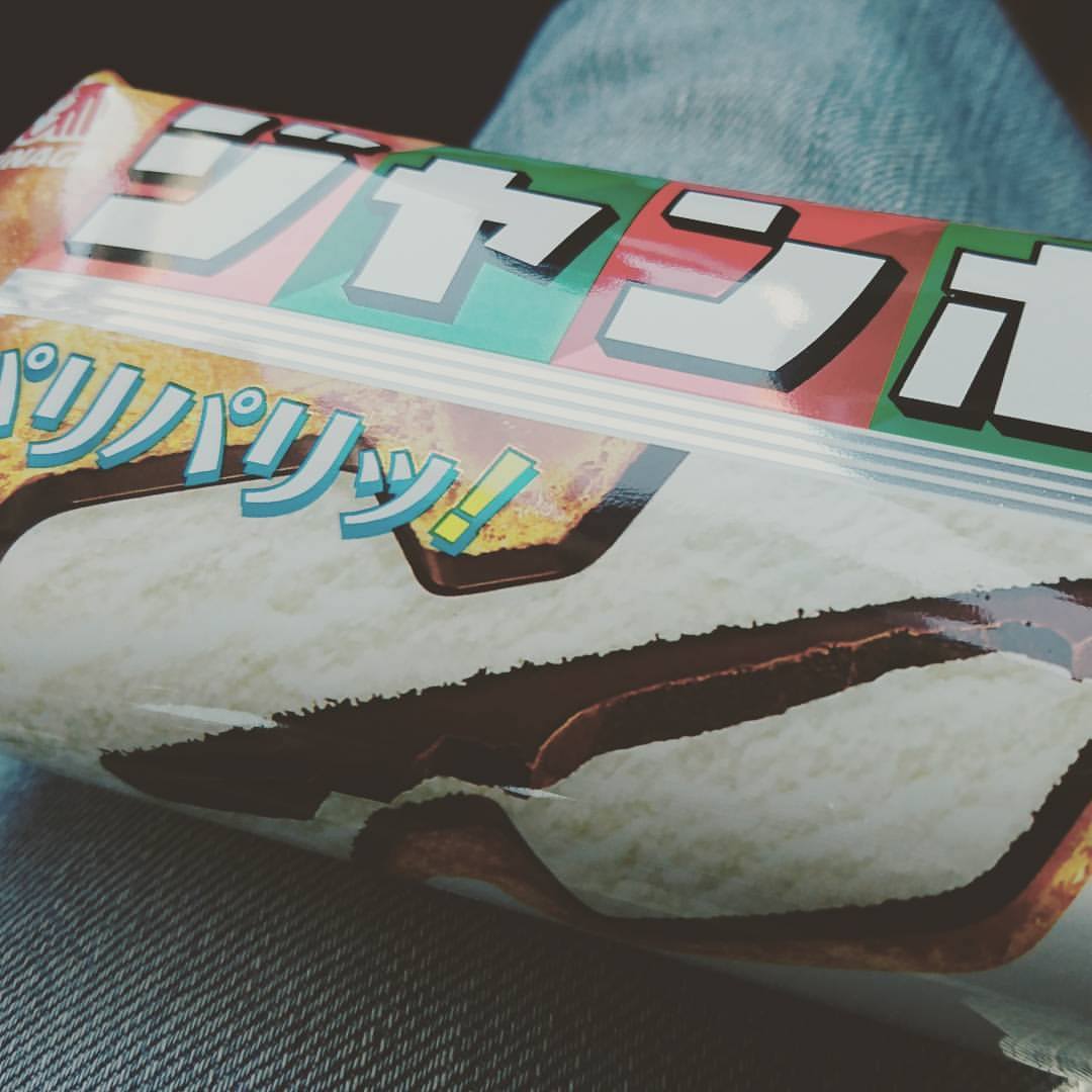 あ あんまり つ つよい陽射しに い 今しかねぇって #ちょこもなかじゃんぼ｜2017-08-09